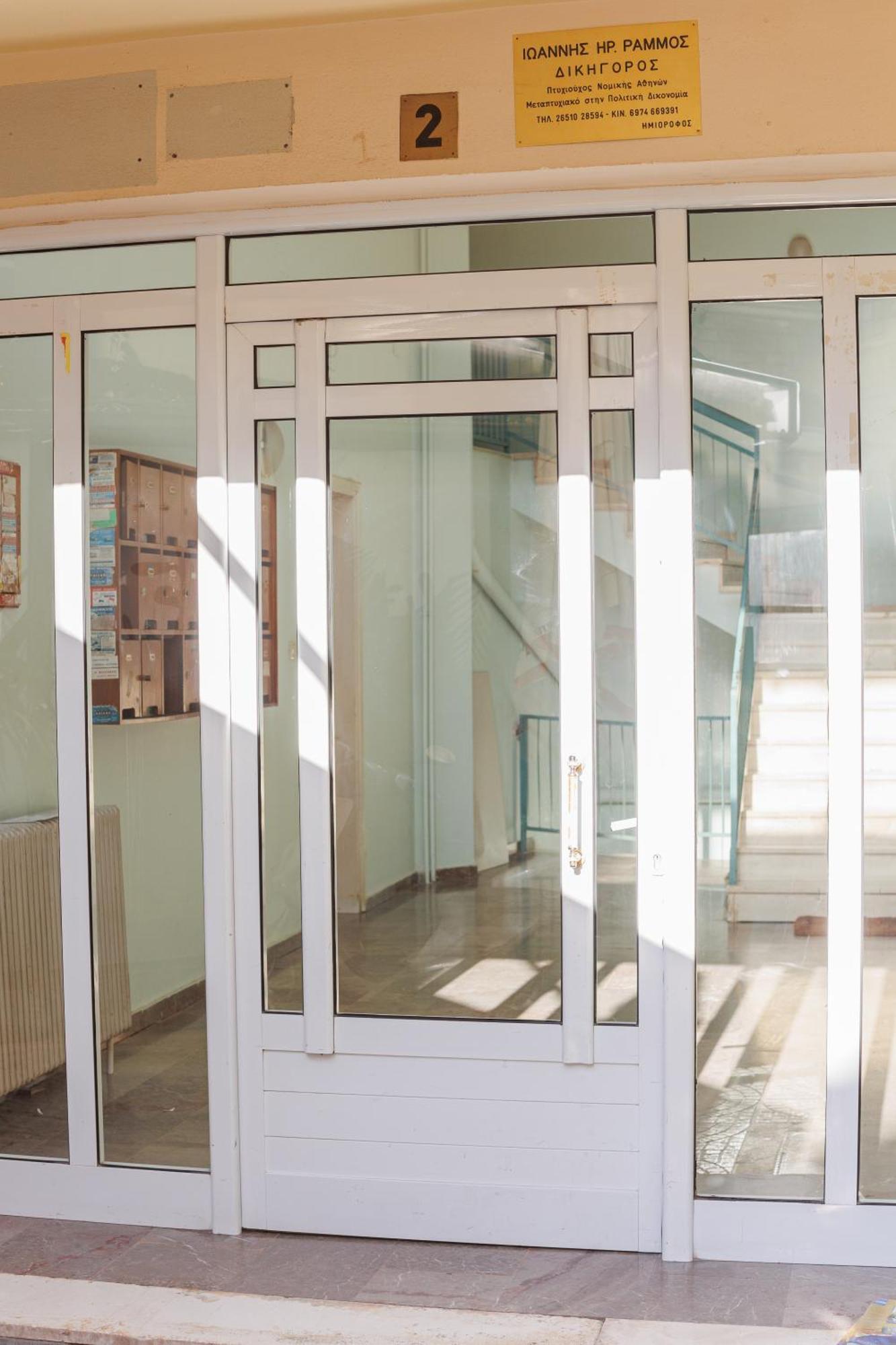 Cozy Central Flat In Ioannina Apartamento Exterior foto